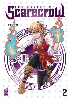 Volume cover